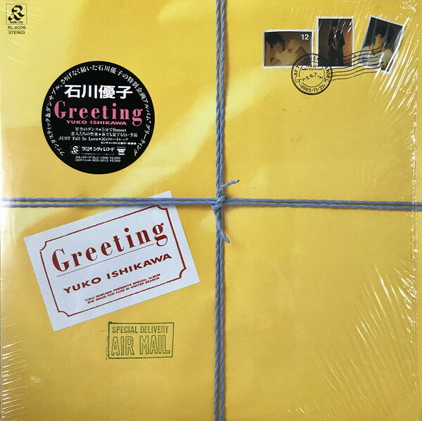 ・アーティスト 石川優子 ・タイトル Greeting ・レーベル・型番 RADIO CITY RL2006 ・フォーマット LPレコード ・コンディション(盤) 非常に良い(EX) ・コンディション(ジャケット) 良い (VG+) ・コンディション(帯) オビなし ・特記事項 【ライナー付き】 【カバーにシール付着】 サンプル画像です。実際の商品の画像ではありません 商品写真はバーコード/カタログ番号に対応したサンプル画像ですので、お送りする商品の画像ではありません。帯やライナーなどの付属品は、特記事項に記載されている場合のみ含まれます。プロモやカラーレコードなどの仕様についても、該当する場合のみ特記事項に記載しています。 【ご購入前に必ずご確認ください】 ・本店サイト(www.recordcity.jp)とは価格、送料が違います ・本店サイト、その他支店のオーダーとは同梱発送できません ・注文確定後に別の注文を頂いた場合、注文同士の同梱は致しかねます。 ・別倉庫から発送しているため、店頭受け渡しは対応しておりません ・一部商品は他の通販サイトでも販売しているため、ご注文のタイミングによっては商品のご用意ができない場合がございます。 ・土日祝日はお休みです 金曜・祝前日9時以降のご連絡またはご入金は、返答または発送が週明け・祝日明けに順次対応となります。 ・ご購入後のキャンセル不可 ご購入後のキャンセルはいかなる理由においてもお受けできません。ご了承の上、ご購入くださいませ。 ・日本郵便(ゆうパック/ゆうメール)によるお届けになります。 ・中古品であることをご理解ください 当ストアでは中古商品を主に販売しております。中古品であることをご理解の上ご購入ください。また、一部商品はRecordCityオンラインストアで試聴可能です。 ・返品について お客様のご都合による返品は一切承っておりません。 表記の内容と実際の商品に相違がある場合、また針飛び等で返品・返金をご希望される場合は、商品の到着後1週間以内にご連絡ください。商品の返送をこちらで確認後、キャンセル・返金を行います。 コンディションVG以下の商品は返品できません。プレイに影響のない表面のこすれ傷、プレス起因のノイズ盤は返品の対象外です。 【コンディション表記】 ・ほぼ新品(M-)(Like New) 完全な新品。未使用。当店ではほぼ使用しません ・非常に良い(EX)(Excellent) 中古盤として美品な状態。わずかな経年を感じるものの傷みを感じさせない、当店基準で最高の状態 ・良い(VG+)(Very Good Plus) 丁寧に扱われた中古品で、軽い使用感がみられる。 ・可(VG)(Acceptable) 使い込まれた中古品で、「良い」よりもさらに使用感がみられる。 ・悪い(VG-)(Bad) 状態が悪いアイテム。使用の保障はなく、再生不可、針飛び、目立つノイズがあるかもしれない。状態によるクレーム不可。返品不可。 ・非常に悪い(G)(Very Bad) 「悪い」よりさらに状態が悪いアイテム。使用の保障はなく、再生不可、針飛び、目立つノイズがあるかもしれない。状態によるクレーム不可。返品不可。 ・ジャンク(Fair)(Junk/Fair) 割れている、反っている、水ダメージがある、カビ、ジャケットが分離している、ひどい書き込み、ひどい擦れなど最低の状態。使用の保障はなく、再生不可、針飛び、目立つノイズがあるかもしれない。状態によるクレーム不可。返品不可。 ・ジャンク(Poor)(Junk/Poor) 割れている、反っている、水ダメージがある、カビ、ジャケットが分離している、ひどい書き込み、ひどい擦れなど最低の状態。使用の保障はなく、再生不可、針飛び、目立つノイズがあるかもしれない。状態によるクレーム不可。返品不可。