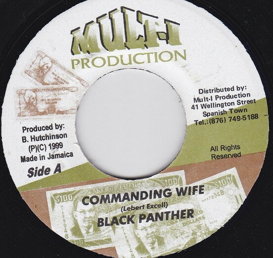 šۥޥ7 Black Panther Commanding Wife NONE Mult-i Production /0008...