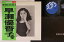 【中古】LP 早瀬優香子 Amino Co De Ji 28SL6PROMO SIXTY プロモ /00260 7,128円