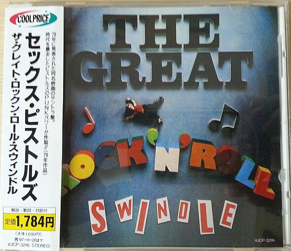 CD Sex Pistols The Great Rock N Roll Swindle VJCP3216 Virgin /00110