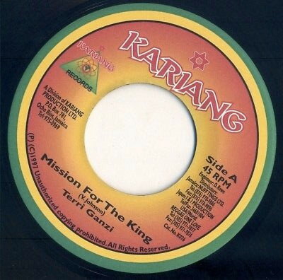 šۥޥ7 Terry Ganzie Mission For The King K076 Kariang Records /00...