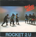 【中古】英7” Jets Rocket 2 U MCA1226 MCA Records /00080