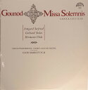 【中古】チェコスロバキアLP Charles Gounod - Irmgard Seefr Missa Solemnis Santa Cecilia SUAST...