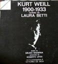 【中古】伊LP Laura Betti Kurt Weill 1900-1933 ORL8027 Ricordi /00260