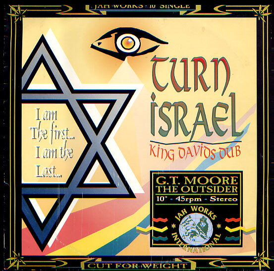Record - 【中古】英10” G.T. Moore Turn Israel / King Davids Dub JW016TS Jah Works /00200