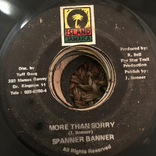 【中古】ジャマイカ7” Spanner Banner / Anthony B More Than Sorry NONE Island Jamaica /00080 【中古】ジャマイカ7” Spanner Banner / Anthony B More Than Sorry NONE Island Jamaica /00080