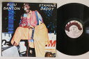 【中古】ジャマイカLP Buju Banton Stamina Daddy WRLP34 Techniques /00260
