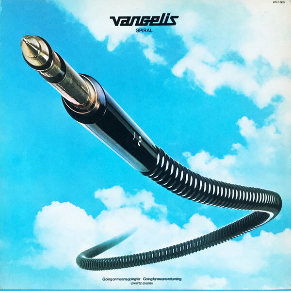 ・アーティスト Vangelis ・タイトル Spiral ・レーベル・型番 RCA VICTOR AFL12627 ・フォーマット LPレコード ・コンディション(盤) 良い (VG+) ・コンディション(ジャケット) 良い (VG+) ・コンディション(帯) オビなし ・特記事項 サンプル画像です。実際の商品の画像ではありません 商品写真はバーコード/カタログ番号に対応したサンプル画像ですので、お送りする商品の画像ではありません。帯やライナーなどの付属品は、特記事項に記載されている場合のみ含まれます。プロモやカラーレコードなどの仕様についても、該当する場合のみ特記事項に記載しています。 【ご購入前に必ずご確認ください】 ・本店サイト(www.recordcity.jp)とは価格、送料が違います ・本店サイト、その他支店のオーダーとは同梱発送できません ・注文確定後に別の注文を頂いた場合、注文同士の同梱は致しかねます。 ・別倉庫から発送しているため、店頭受け渡しは対応しておりません ・一部商品は他の通販サイトでも販売しているため、ご注文のタイミングによっては商品のご用意ができない場合がございます。 ・土日祝日はお休みです 金曜・祝前日9時以降のご連絡またはご入金は、返答または発送が週明け・祝日明けに順次対応となります。 ・ご購入後のキャンセル不可 ご購入後のキャンセルはいかなる理由においてもお受けできません。ご了承の上、ご購入くださいませ。 ・日本郵便(ゆうパック/ゆうメール)によるお届けになります。 ・中古品であることをご理解ください 当ストアでは中古商品を主に販売しております。中古品であることをご理解の上ご購入ください。また、一部商品はRecordCityオンラインストアで試聴可能です。 ・返品について お客様のご都合による返品は一切承っておりません。 表記の内容と実際の商品に相違がある場合、また針飛び等で返品・返金をご希望される場合は、商品の到着後1週間以内にご連絡ください。商品の返送をこちらで確認後、キャンセル・返金を行います。 コンディションVG以下の商品は返品できません。プレイに影響のない表面のこすれ傷、プレス起因のノイズ盤は返品の対象外です。 【コンディション表記】 ・ほぼ新品(M-)(Like New) 完全な新品。未使用。当店ではほぼ使用しません ・非常に良い(EX)(Excellent) 中古盤として美品な状態。わずかな経年を感じるものの傷みを感じさせない、当店基準で最高の状態 ・良い(VG+)(Very Good Plus) 丁寧に扱われた中古品で、軽い使用感がみられる。 ・可(VG)(Acceptable) 使い込まれた中古品で、「良い」よりもさらに使用感がみられる。 ・悪い(VG-)(Bad) 状態が悪いアイテム。使用の保障はなく、再生不可、針飛び、目立つノイズがあるかもしれない。状態によるクレーム不可。返品不可。 ・非常に悪い(G)(Very Bad) 「悪い」よりさらに状態が悪いアイテム。使用の保障はなく、再生不可、針飛び、目立つノイズがあるかもしれない。状態によるクレーム不可。返品不可。 ・ジャンク(Fair)(Junk/Fair) 割れている、反っている、水ダメージがある、カビ、ジャケットが分離している、ひどい書き込み、ひどい擦れなど最低の状態。使用の保障はなく、再生不可、針飛び、目立つノイズがあるかもしれない。状態によるクレーム不可。返品不可。 ・ジャンク(Poor)(Junk/Poor) 割れている、反っている、水ダメージがある、カビ、ジャケットが分離している、ひどい書き込み、ひどい擦れなど最低の状態。使用の保障はなく、再生不可、針飛び、目立つノイズがあるかもしれない。状態によるクレーム不可。返品不可。