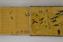 【中古】ブラジル2CD Caetano Veloso Circulado Vivo 5104592 PHILIPS /00110