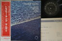 【中古】LP Trummy Young Someday ULX118CH CHIAROSCURO /00260