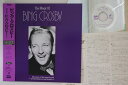 【中古】LASERDISC Bing Crosby Magic Of Bing Crosby Part 1 AMLY8034 ATLANTIC /00600