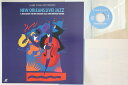 【中古】LASERDISC Various New Orleans Live! Jazz VALJ3344 VIDEO ARTS /00600