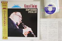 【中古】LASERDISC Benny Goodman King Of Swing TOLW3190 TOSHIBA EMI /00600