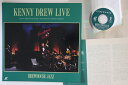 【中古】LASERDISC Kenny Drew Brewhouse Jazz VALJ3325 VIDEO ARTS /00600