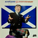 【中古】英LP Andy Stewart Scotland Is Andy Stewart GES1196 Emerald Gem /00260