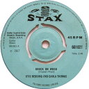 【中古】英7” Otis Redding And Carla Thomas ? Knock On Wood 601021 STAX /00080