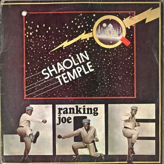 LP Ranking Joe Shaolin Temple DSR6501 Sharp Axe Records /00260