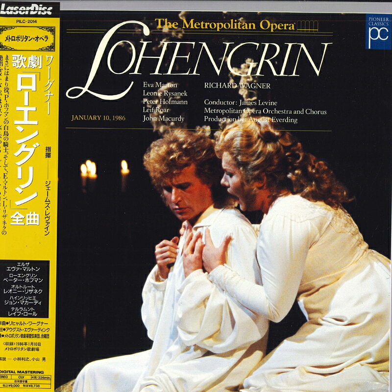 楽天市場】メトロポリタン・オペラ（CD・DVD）の通販