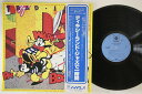 【中古】LP Various Golden Hour Of Trad Jazz SUX128Y PYE /00260