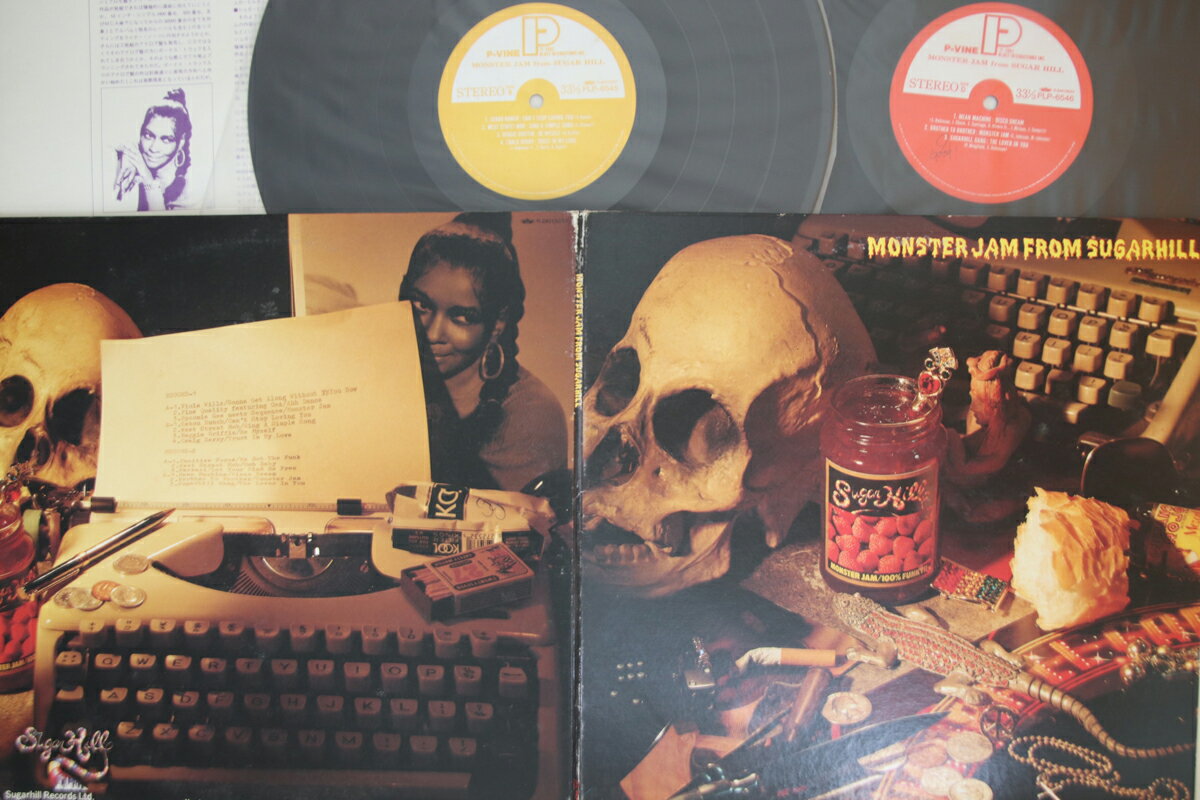【中古】2LP Various Monster Jam From Sugar Hill PLP654546 P-VINE /00500