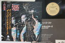 【中古】LP Broadcasters 13 Ghosts ALI28098PROMO ENIGMA プロモ /00260