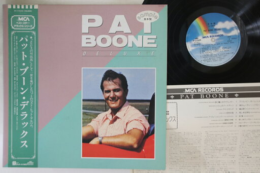 【中古】LP Pat Boone Pat Boone Deluxe P11544PROMO MCA プロモ /00260 【中古】LP Pat Boone Pat Boone Deluxe P11544PROMO MCA プロモ /00260