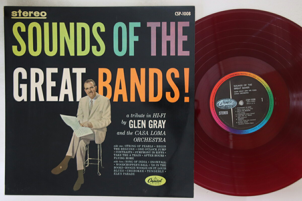 ・アーティスト Glen Gray & The Casa Loma Orchestra ・タイトル Sounds Of The Great Bands ・レーベル・型番 CAPITOL CSP1008 ・フォーマット LPレコード ・コンディション(盤) 良い (VG+) ・コンディション(ジャケット) 良い (VG+) ・コンディション(帯) オビなし ・特記事項 【カラー盤（レッド）】【カバー変色】 実際に発送される商品の画像です 【ご購入前に必ずご確認ください】 ・本店サイト(www.recordcity.jp)とは価格、送料が違います ・本店サイト、その他支店のオーダーとは同梱発送できません ・注文確定後に別の注文を頂いた場合、注文同士の同梱は致しかねます。 ・別倉庫から発送しているため、店頭受け渡しは対応しておりません ・一部商品は他の通販サイトでも販売しているため、ご注文のタイミングによっては商品のご用意ができない場合がございます。 ・土日祝日はお休みです 金曜・祝前日9時以降のご連絡またはご入金は、返答または発送が週明け・祝日明けに順次対応となります。 ・ご購入後のキャンセル不可 ご購入後のキャンセルはいかなる理由においてもお受けできません。ご了承の上、ご購入くださいませ。 ・日本郵便(ゆうパック/ゆうメール)によるお届けになります。 ・中古品であることをご理解ください 当ストアでは中古商品を主に販売しております。中古品であることをご理解の上ご購入ください。また、一部商品はRecordCityオンラインストアで試聴可能です。 ・返品について お客様のご都合による返品は一切承っておりません。 表記の内容と実際の商品に相違がある場合、また針飛び等で返品・返金をご希望される場合は、商品の到着後1週間以内にご連絡ください。商品の返送をこちらで確認後、キャンセル・返金を行います。 コンディションVG以下の商品は返品できません。プレイに影響のない表面のこすれ傷、プレス起因のノイズ盤は返品の対象外です。 【コンディション表記】 ・ほぼ新品(M-)(Like New) 完全な新品。未使用。当店ではほぼ使用しません ・非常に良い(EX)(Excellent) 中古盤として美品な状態。わずかな経年を感じるものの傷みを感じさせない、当店基準で最高の状態 ・良い(VG+)(Very Good Plus) 丁寧に扱われた中古品で、軽い使用感がみられる。 ・可(VG)(Acceptable) 使い込まれた中古品で、「良い」よりもさらに使用感がみられる。 ・悪い(VG-)(Bad) 状態が悪いアイテム。使用の保障はなく、再生不可、針飛び、目立つノイズがあるかもしれない。状態によるクレーム不可。返品不可。 ・非常に悪い(G)(Very Bad) 「悪い」よりさらに状態が悪いアイテム。使用の保障はなく、再生不可、針飛び、目立つノイズがあるかもしれない。状態によるクレーム不可。返品不可。 ・ジャンク(Fair)(Junk/Fair) 割れている、反っている、水ダメージがある、カビ、ジャケットが分離している、ひどい書き込み、ひどい擦れなど最低の状態。使用の保障はなく、再生不可、針飛び、目立つノイズがあるかもしれない。状態によるクレーム不可。返品不可。 ・ジャンク(Poor)(Junk/Poor) 割れている、反っている、水ダメージがある、カビ、ジャケットが分離している、ひどい書き込み、ひどい擦れなど最低の状態。使用の保障はなく、再生不可、針飛び、目立つノイズがあるかもしれない。状態によるクレーム不可。返品不可。