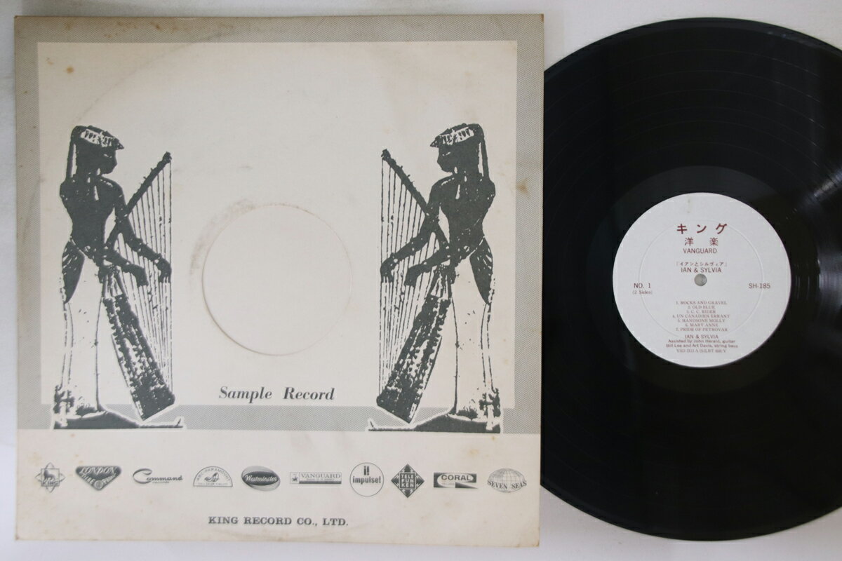 ・アーティスト Ian & Sylvia ・タイトル Ian & Sylvia ・レーベル VANGUARD SH185PROMO ・フォーマット LPレコード ・コンディション(盤) 非常に良い(EX) ・コンディション(ジャケット) プレインカバー（元ジャケット／カバー無し） ・コンディション(帯) オビなし ・特記事項 【プロモ盤】 【プロモ白レーベル】 実際に発送される商品の画像です 【ご購入前に必ずご確認ください】 ・本店サイト(www.recordcity.jp)とは価格、送料が違います ・本店サイト、その他支店のオーダーとは同梱発送できません ・別倉庫から発送しているため、店頭受け渡しは対応しておりません ・一部商品は他の通販サイトでも販売しているため、ご注文のタイミングによっては商品のご用意ができない場合がございます。 ・土日祝日はお休みです 金曜・祝前日9時以降のご連絡またはご入金は、返答または発送が週明け・祝日明けに順次対応となります。 ・ご購入後のキャンセル不可 ご購入後のキャンセルはいかなる理由においてもお受けできません。ご了承の上、ご購入くださいませ。 ・日本郵便(ゆうパック/ゆうメール)によるお届けになります。 ・中古品であることをご理解ください 当ストアではお客様よりお譲りいただいた中古商品を主に販売しております。中古品であることをご理解の上ご購入ください。また、一部商品はRecordCityオンラインストアで試聴可能です。 ・返品について お客様のご都合による返品は一切承っておりません。 表記の内容と実際の商品に相違がある場合、また針飛び等で返品・返金をご希望される場合は、商品の到着後1週間以内にご連絡ください。商品の返送をこちらで確認後、キャンセル・返金を行います。 コンディションVG以下の商品は返品できません。プレイに影響のない表面のこすれ傷、プレス起因のノイズ盤は返品の対象外です。 【コンディション表記】 ・ほぼ新品(M-)(Like New) 完全な新品。未使用。当店ではほぼ使用しません ・非常に良い(EX)(Excellent) 中古盤として美品な状態。わずかな経年を感じるものの傷みを感じさせない、当店基準で最高の状態 ・良い(VG+)(Very Good Plus) 丁寧に扱われた中古品で、軽い使用感がみられる。 ・可(VG)(Acceptable) 使い込まれた中古品で、「良い」よりもさらに使用感がみられる。 ・悪い(VG-)(Bad) 状態が悪いアイテム。使用の保障はなく、再生不可、針飛び、目立つノイズがあるかもしれない。状態によるクレーム不可。返品不可。 ・非常に悪い(G)(Very Bad) 「悪い」よりさらに状態が悪いアイテム。使用の保障はなく、再生不可、針飛び、目立つノイズがあるかもしれない。状態によるクレーム不可。返品不可。 ・ジャンク(Fair)(Junk/Fair) 割れている、反っている、水ダメージがある、カビ、ジャケットが分離している、ひどい書き込み、ひどい擦れなど最低の状態。使用の保障はなく、再生不可、針飛び、目立つノイズがあるかもしれない。状態によるクレーム不可。返品不可。 ・ジャンク(Poor)(Junk/Poor) 割れている、反っている、水ダメージがある、カビ、ジャケットが分離している、ひどい書き込み、ひどい擦れなど最低の状態。使用の保障はなく、再生不可、針飛び、目立つノイズがあるかもしれない。状態によるクレーム不可。返品不可。