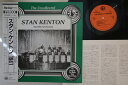 【中古】LP Stan Kenton Uncollected Stan Kenton RJL3113 HINDSIGHT Japan Vinyl /00260