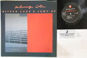 【中古】LP Oliver Lake & Jump Up Plug It C28Y0081 GRAMAVISION /00260