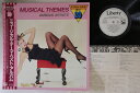 【中古】LP Various Screen Theme Best 20 Musical Themes LBS90126 LIBERTY Japan Vinyl ...