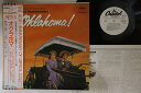 【中古】LP Ost オクラホマ ECS50123PROMO CAPITOL プロモ /00260