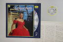【中古】LASERDISC Kathleen Battle At Metropolitan POLG1089 DEUTSCHE GRAMMOPHON Japan...
