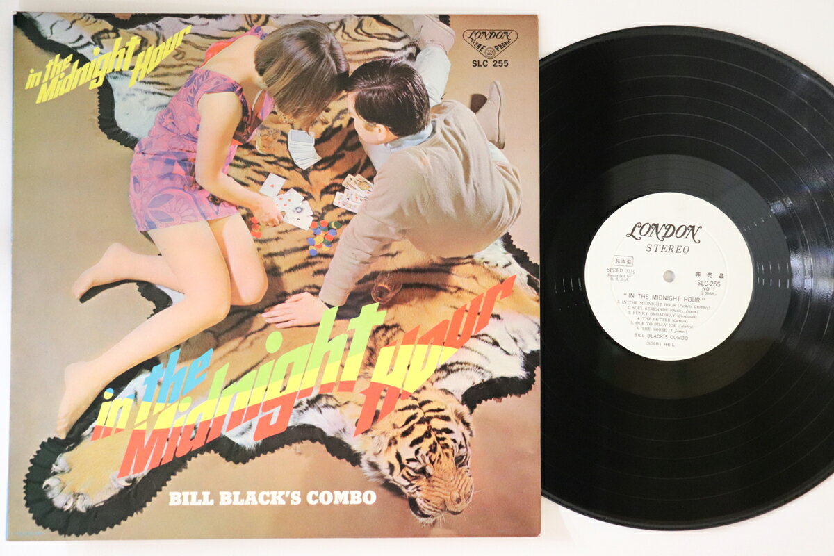 【中古】LP Bill Blacks Combo In The Midnight Hour SLC255PROMO LONDOPN プロモ /00260