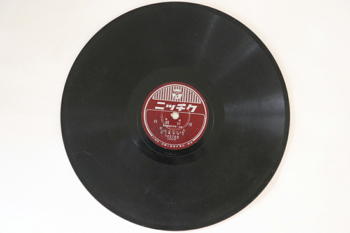 š78RPM/SP  / ֺ侮 Ƭ /  100709 ˥å /00500