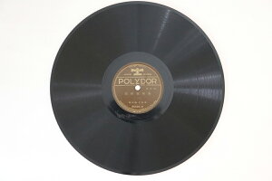 【中古】78RPM/SP 浪花亭綾太郎 壺坂霊験記 (一) / (二) 8046 POLYDOR /00500