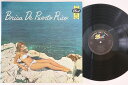 【中古】LP Cesar Concepcion & His Orchest Brisa De Puerto Rico SCO5020 DOT /00220