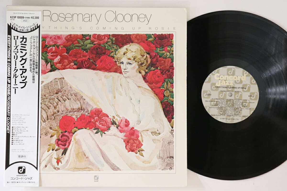 【中古】LP Rosemary Clooney Everythings Coming Up Rosie K23P10009 CONCORD JAZZ /00260