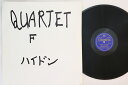 【中古】2x78RPM/SP Lener String Quartet Quartet In F Major (Haydn) No.1 - No.4 J7661...