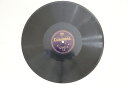 【中古】78RPM/SP 松永和風 蓬来 (三) / (四) B94 COLUMBIA /00500