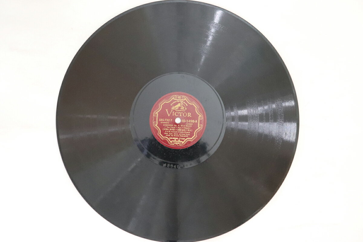 【中古】78RPM/SP Arturo TOSCANINI Symphony No.4, In D Major Part.7 (Haydn) / Midsumme JD1498 VICTOR 12” /00500