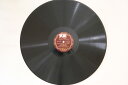 【中古】78RPM/SP Carioca String Quartet Brazilian Quartet No.5 Part.1 / Part.2 JH50 ...