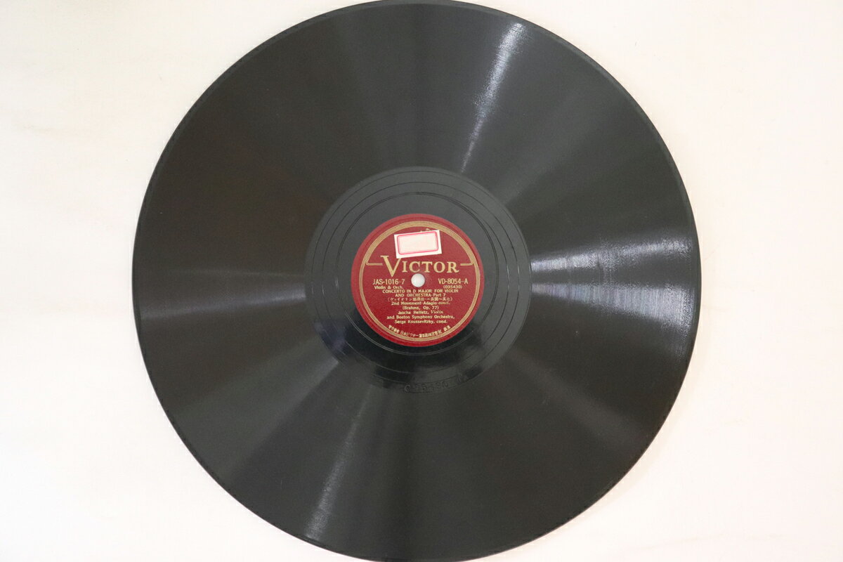 【中古】78RPM/SP Jascha Heifetz, Boston Symphon Concerto In D Major For Violin And Orchestra (Brahm VD8054 VICTOR 12” /00500
