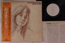 【中古】LP 秋吉敏子 Solo Piano RCA6270PROMO RCA プロモ /00260