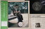 【中古】LP 古川豪 原子力時代の昔語り URH5003PROMO URC プロモ /00260 2,508円