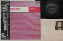 【中古】LP Teizo Matsumura, Akira Miyoshi Prelude Pour Orche OW7847ND DENON Japan Vinyl /00260