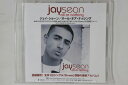 【中古】CD Jay Sean All Or Nothing NONEPROMO VICTOR プロモ /00110