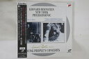 【中古】LASERDISC レナード・バーンスタイン ヤング・ピープルズ・コンサート-バレエの中の鳥たち/ SRLM2013 SONY 未開封 /00600
