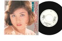 【中古】7” 有吉ジュン あげるものはなにもない / 冒険 06SH152PROMO CBS SONY プロモ /00080