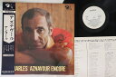 【中古】LP Charles Aznavour Charles Aznavour Encore SR172PROMO BARCLAY プロモ /00260